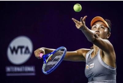 Peng Shuai. Foto: WTA