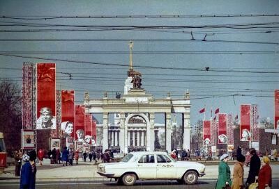 URSS / Foto: flickr, Ceri C