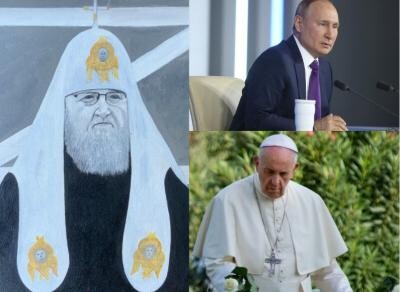 Foto: Patriarhul Kirill, Papa Francisc, Vladimir Putin / flickr: Andy Maguire, Paese Sera Toscana; Site președinția Federației Ruse.