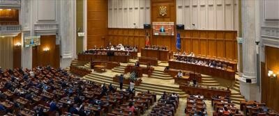 Facebook Parlamentul României - Camera Deputaţilor
