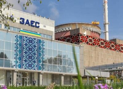 Centrala nucleară de la Zaporijjia / foto: Energoatom