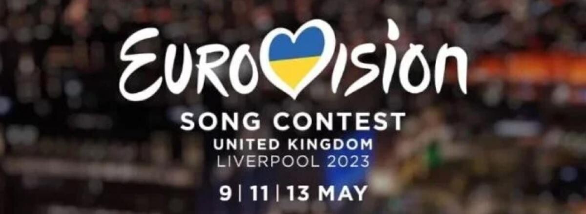 România nu s-a calificat în finala Eurovision 2023