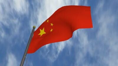 China le va permite să intre fără viză cetăţenilor din Franţa, Germania, Italia, Olanda şi Spania / Foto: Pixabay