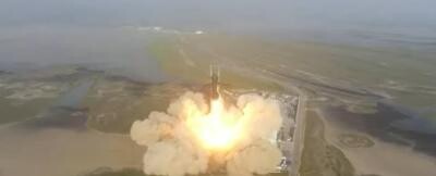 Racheta Starship a SpaceX explodează la patru minute de la lansare